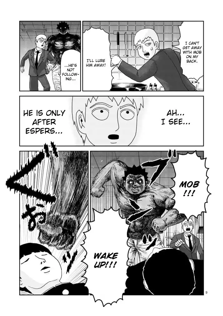 Mob Psycho 100 Chapter 84.001 9